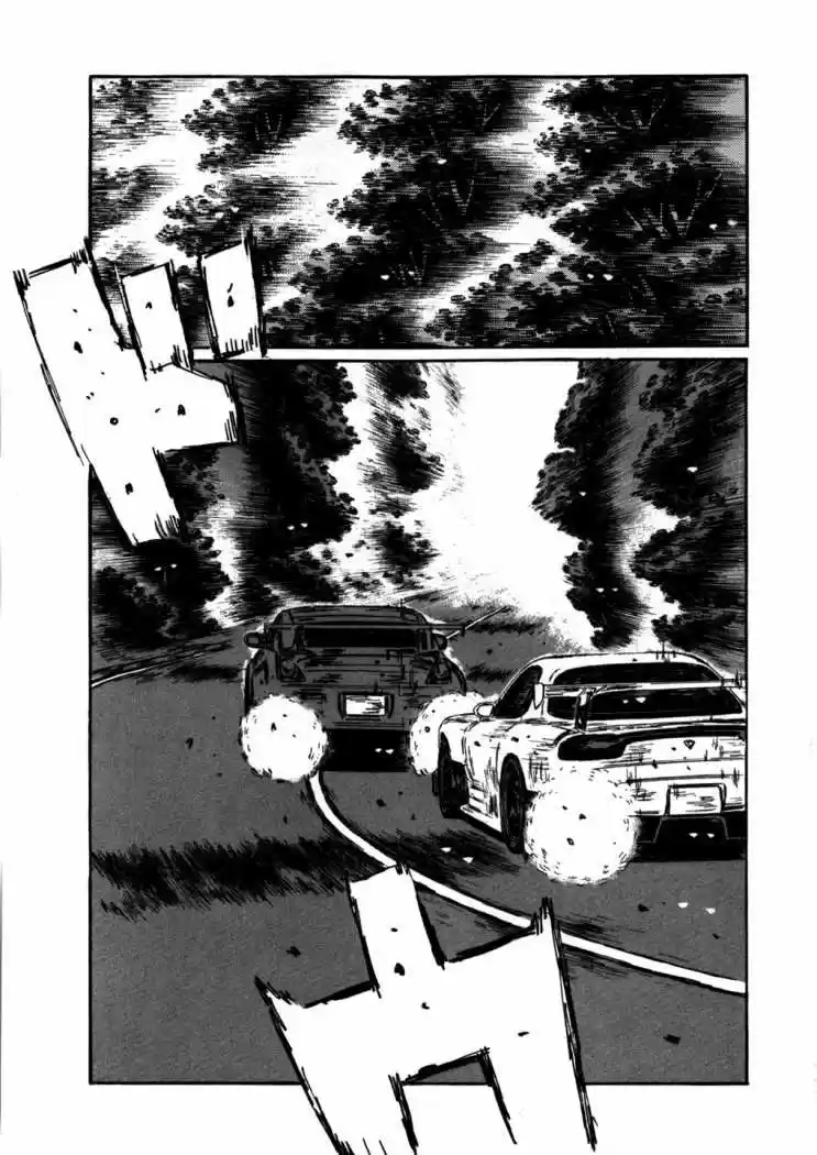 Initial D (1995) - Capítulo 563 - Página 5 - LectorTMOo