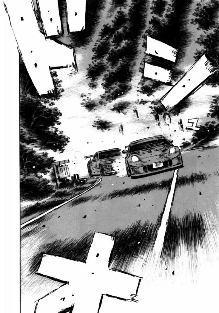 Initial D (1995) - Capítulo 563 - Página 6 - LectorTMOo