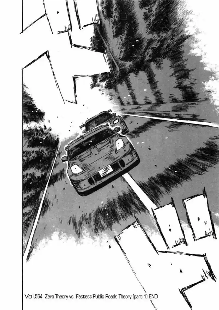 Initial D (1995) - Capítulo 564 - Página 10 - LectorTMOo