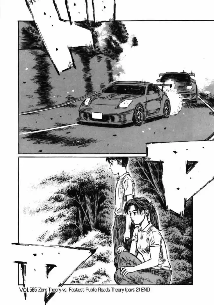 Initial D (1995) - Capítulo 565 - Página 7 - LectorTMOo