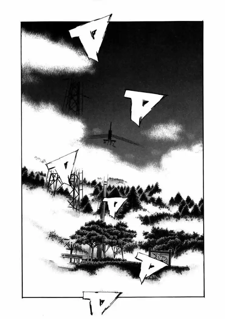 Initial D (1995) - Capítulo 567 - Página 8 - LectorTMOo