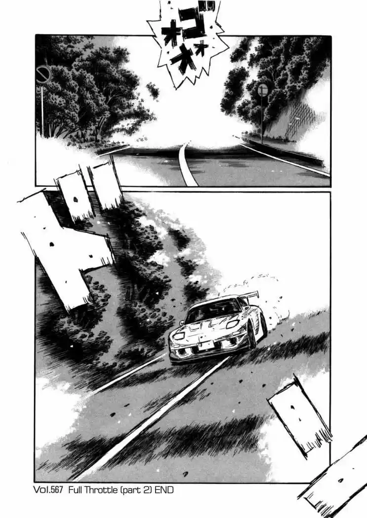 Initial D (1995) - Capítulo 567 - Página 9 - LectorTMOo