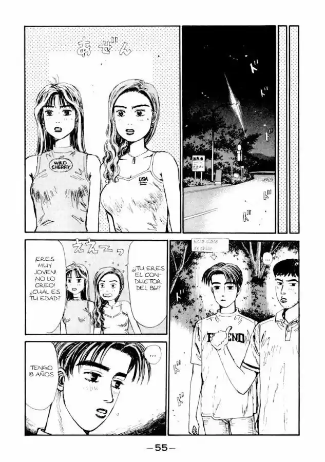 Initial D (1995) - Capítulo 57 - Página 11 - LectorTMOo