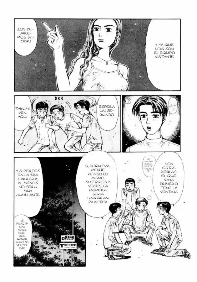 Initial D (1995) - Capítulo 57 - Página 13 - LectorTMOo