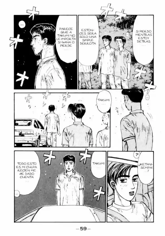 Initial D (1995) - Capítulo 57 - Página 15 - LectorTMOo