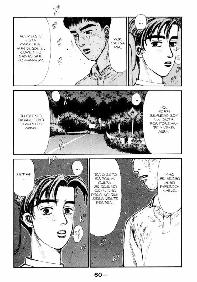 Initial D (1995) - Capítulo 57 - Página 16 - LectorTMOo