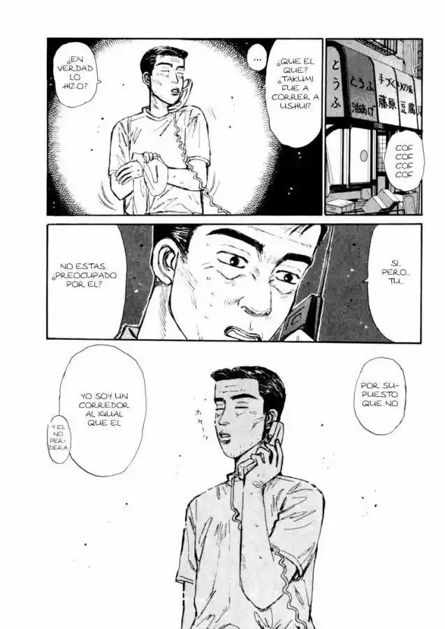 Initial D (1995) - Capítulo 57 - Página 18 - LectorTMOo