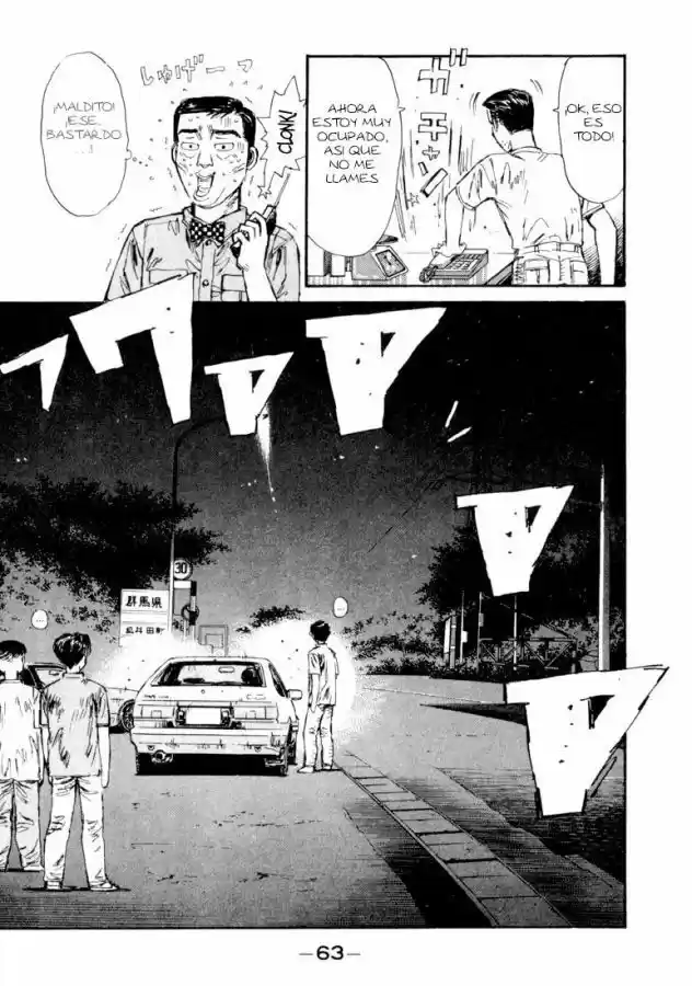 Initial D (1995) - Capítulo 57 - Página 19 - LectorTMOo