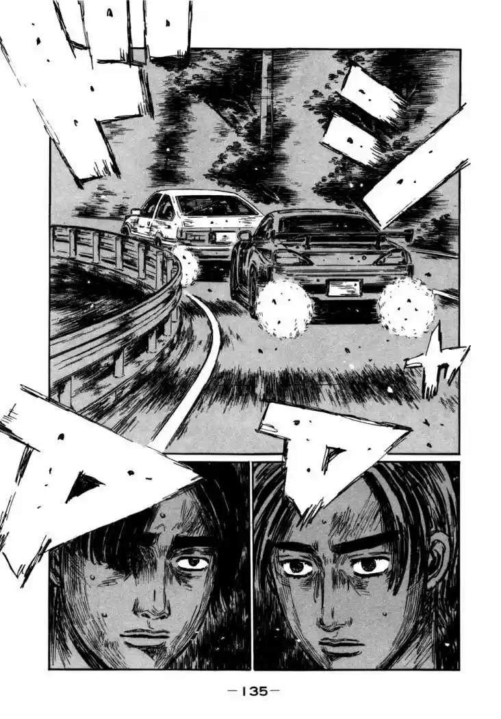 Initial D (1995) - Capítulo 570 - Página 7 - LectorTMOo