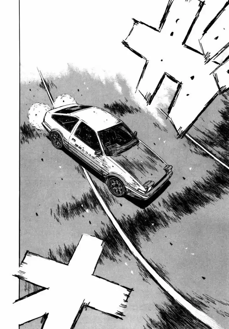 Initial D (1995) - Capítulo 571 - Página 4 - LectorTMOo