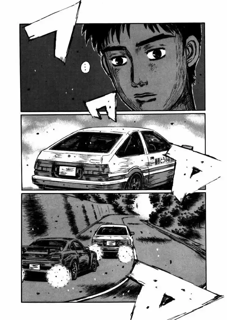 Initial D (1995) - Capítulo 571 - Página 5 - LectorTMOo