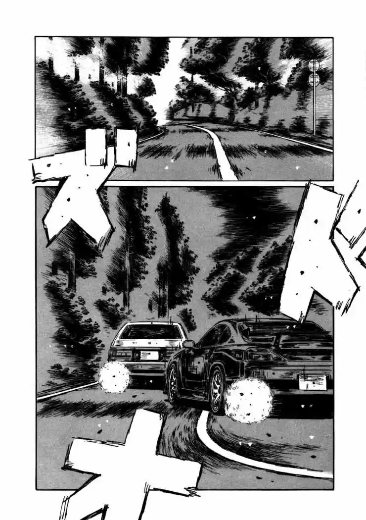 Initial D (1995) - Capítulo 571 - Página 8 - LectorTMOo