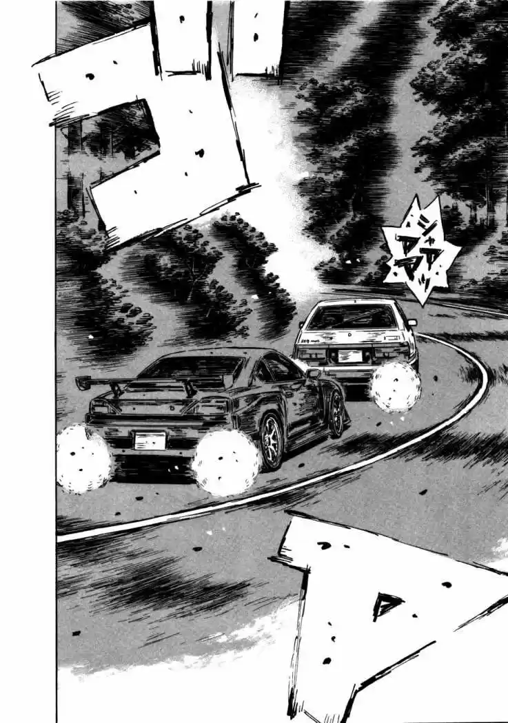 Initial D (1995) - Capítulo 571 - Página 10 - LectorTMOo