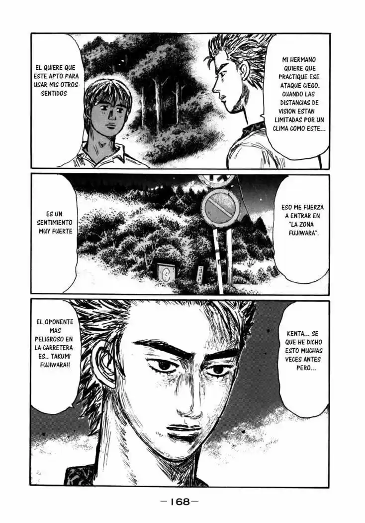 Initial D (1995) - Capítulo 573 - Página 9 - LectorTMOo