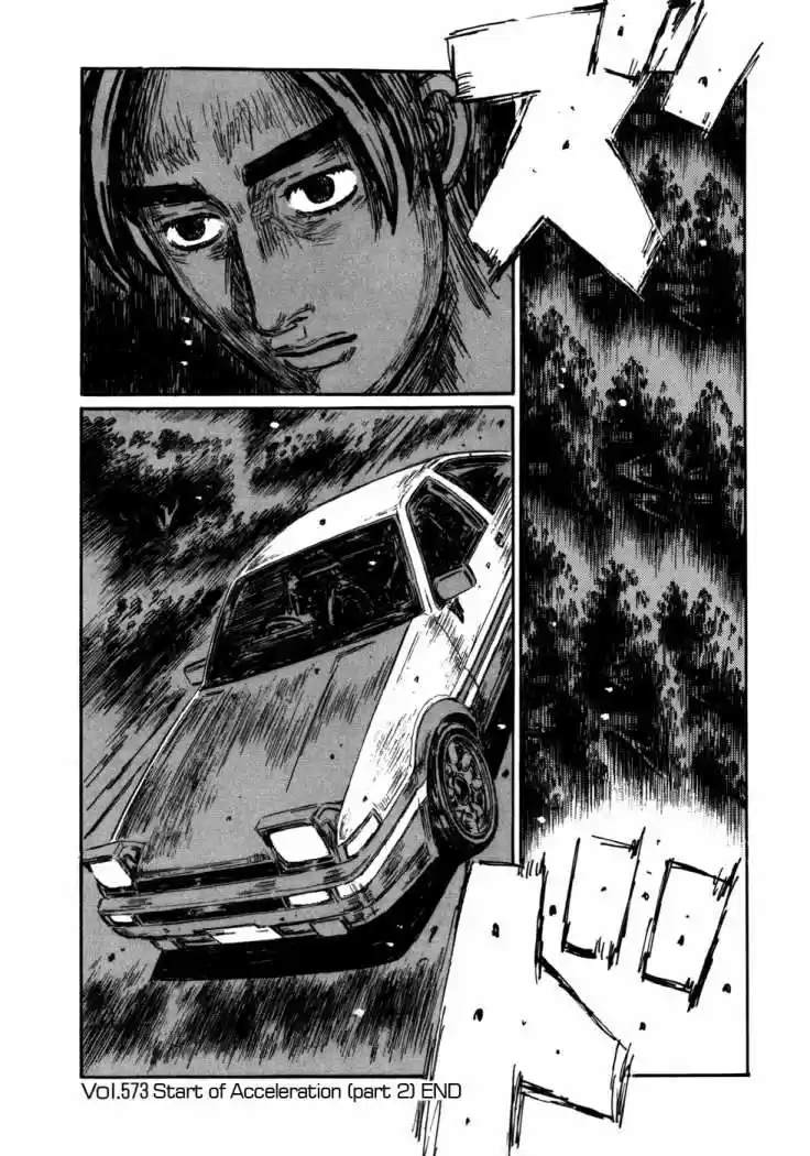Initial D (1995) - Capítulo 573 - Página 10 - LectorTMOo