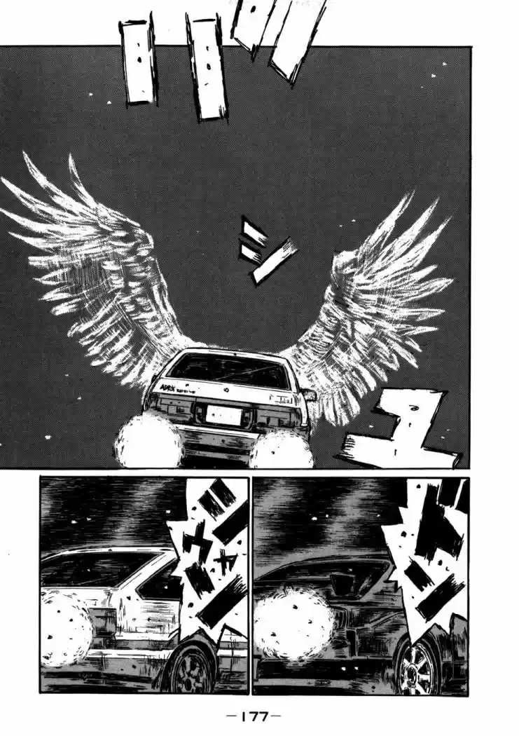 Initial D (1995) - Capítulo 574 - Página 7 - LectorTMOo
