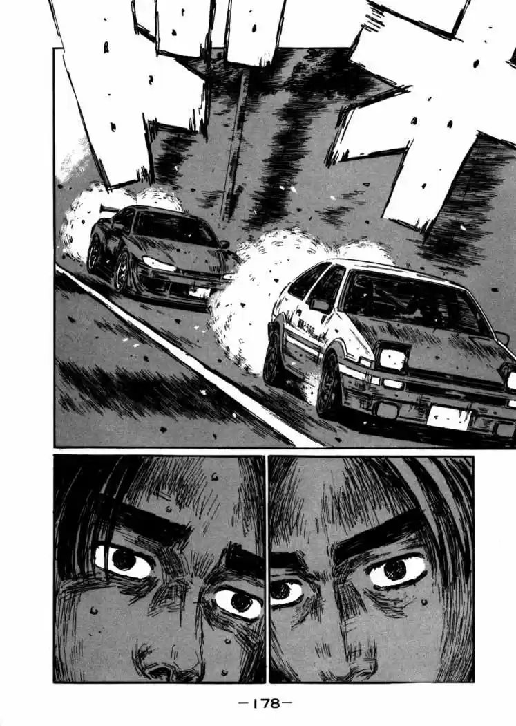 Initial D (1995) - Capítulo 574 - Página 8 - LectorTMOo