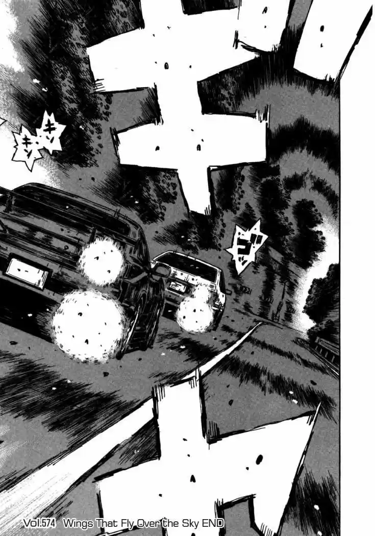 Initial D (1995) - Capítulo 574 - Página 9 - LectorTMOo
