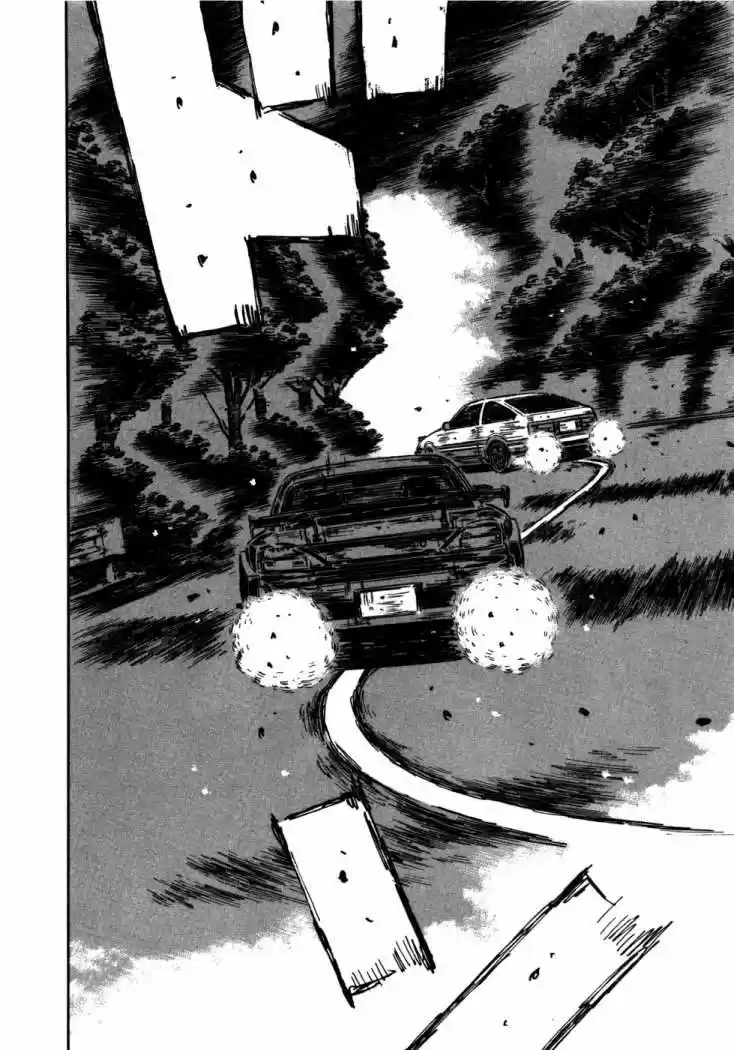 Initial D (1995) - Capítulo 575 - Página 7 - LectorTMOo