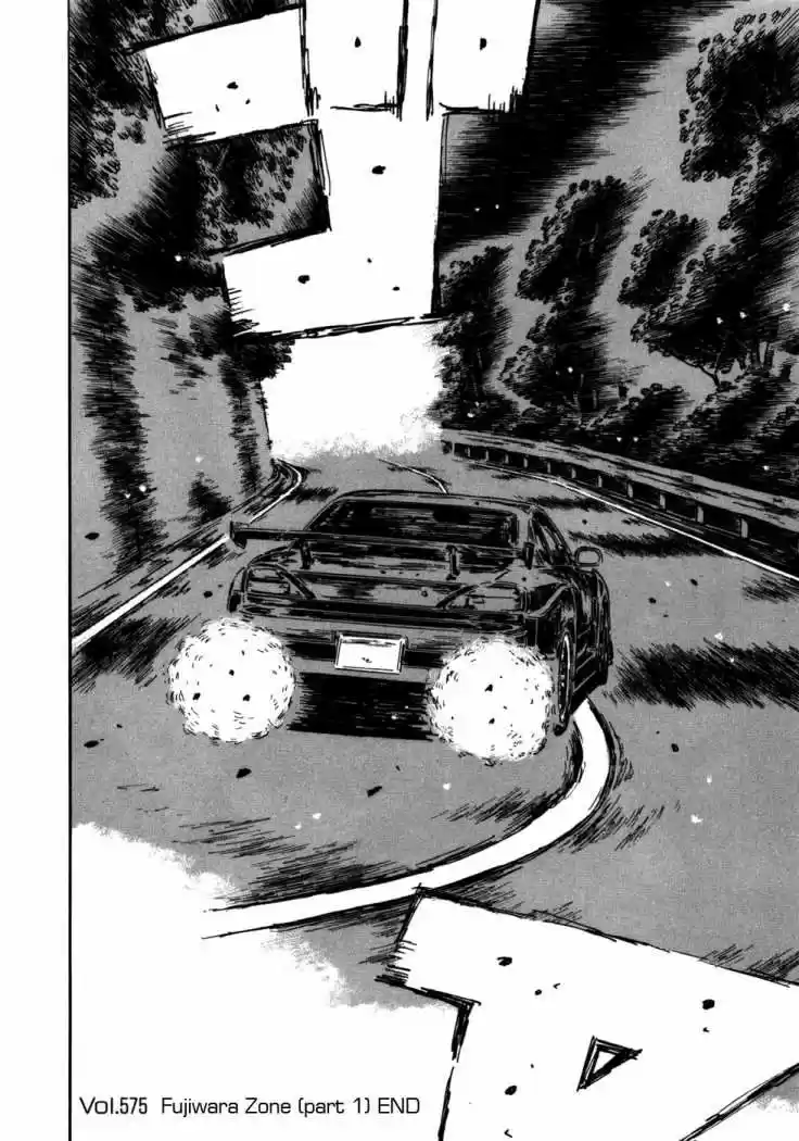 Initial D (1995) - Capítulo 575 - Página 9 - LectorTMOo