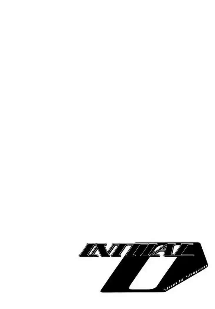 Initial D (1995) - Capítulo 575 - Página 10 - LectorTMOo
