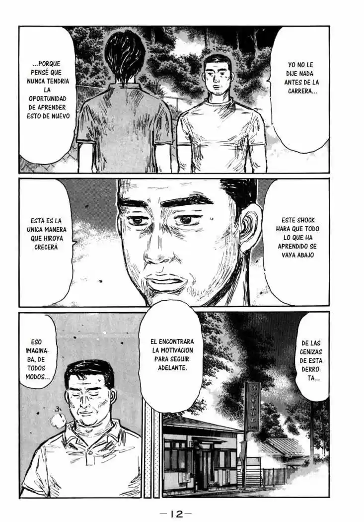 Initial D (1995) - Capítulo 576 - Página 10 - LectorTMOo