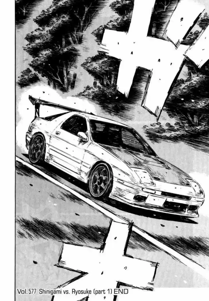 Initial D (1995) - Capítulo 577 - Página 7 - LectorTMOo