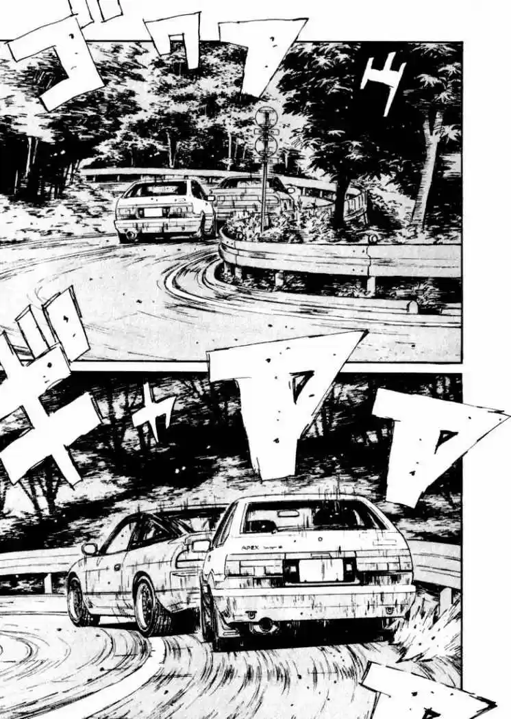 Initial D (1995) - Capítulo 58 - Página 11 - LectorTMOo