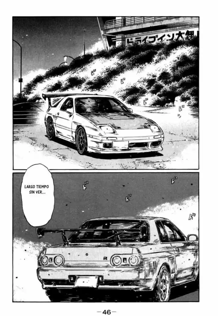 Initial D (1995) - Capítulo 580 - Página 5 - LectorTMOo