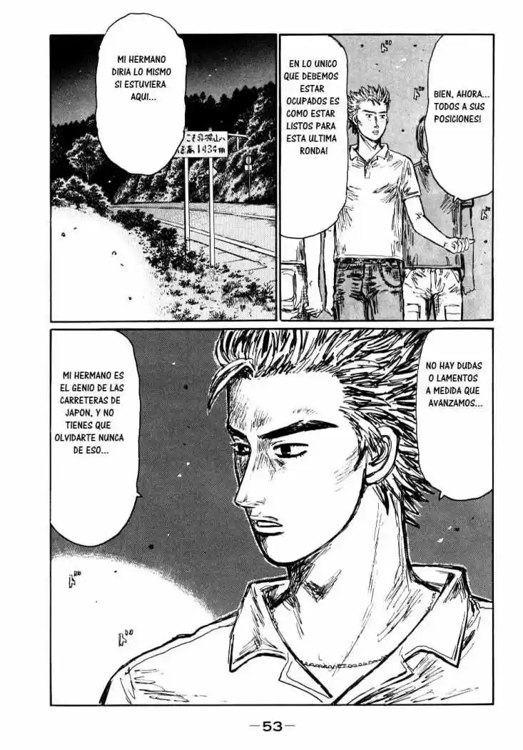 Initial D (1995) - Capítulo 581 - Página 5 - LectorTMOo