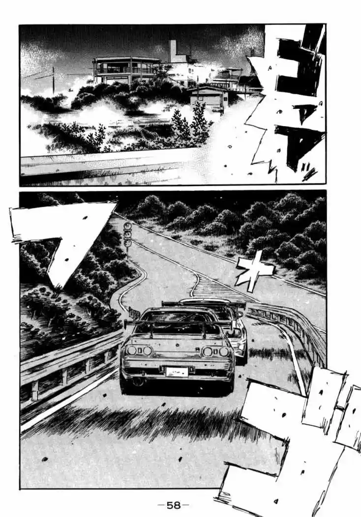 Initial D (1995) - Capítulo 581 - Página 10 - LectorTMOo