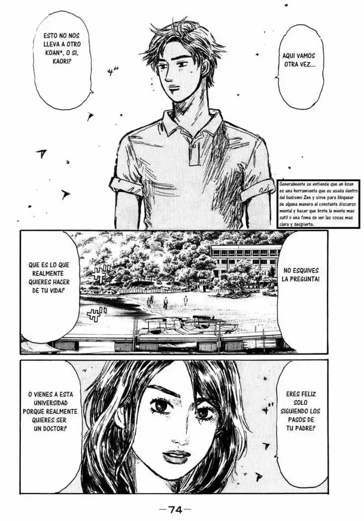 Initial D (1995) - Capítulo 583 - Página 7 - LectorTMOo