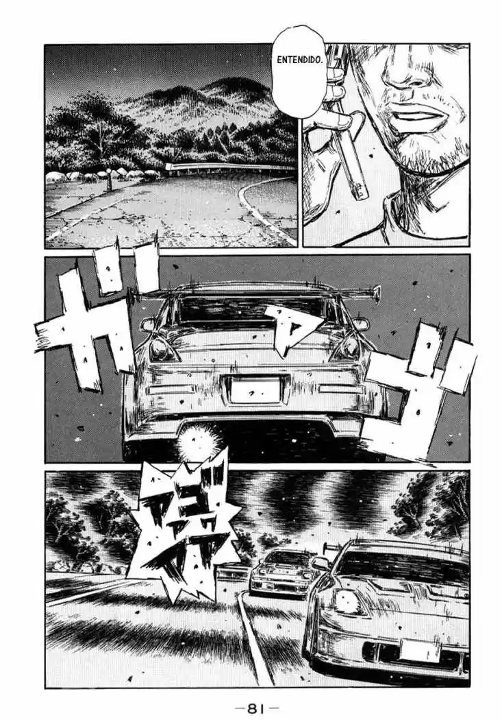 Initial D (1995) - Capítulo 584 - Página 4 - LectorTMOo