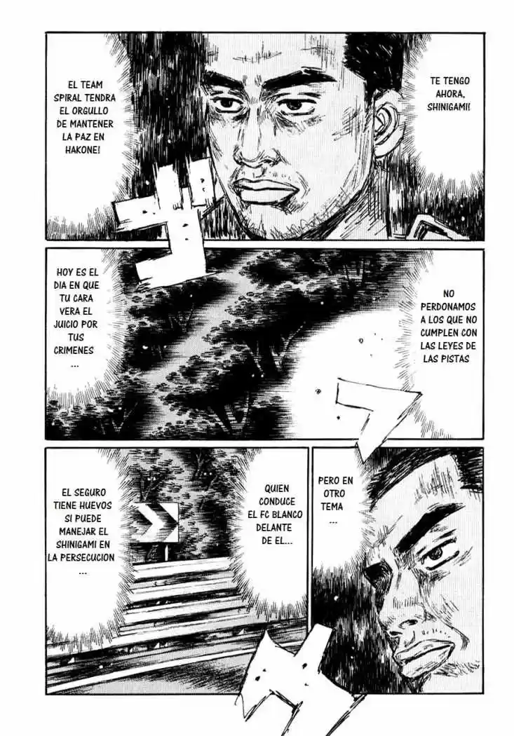 Initial D (1995) - Capítulo 584 - Página 7 - LectorTMOo