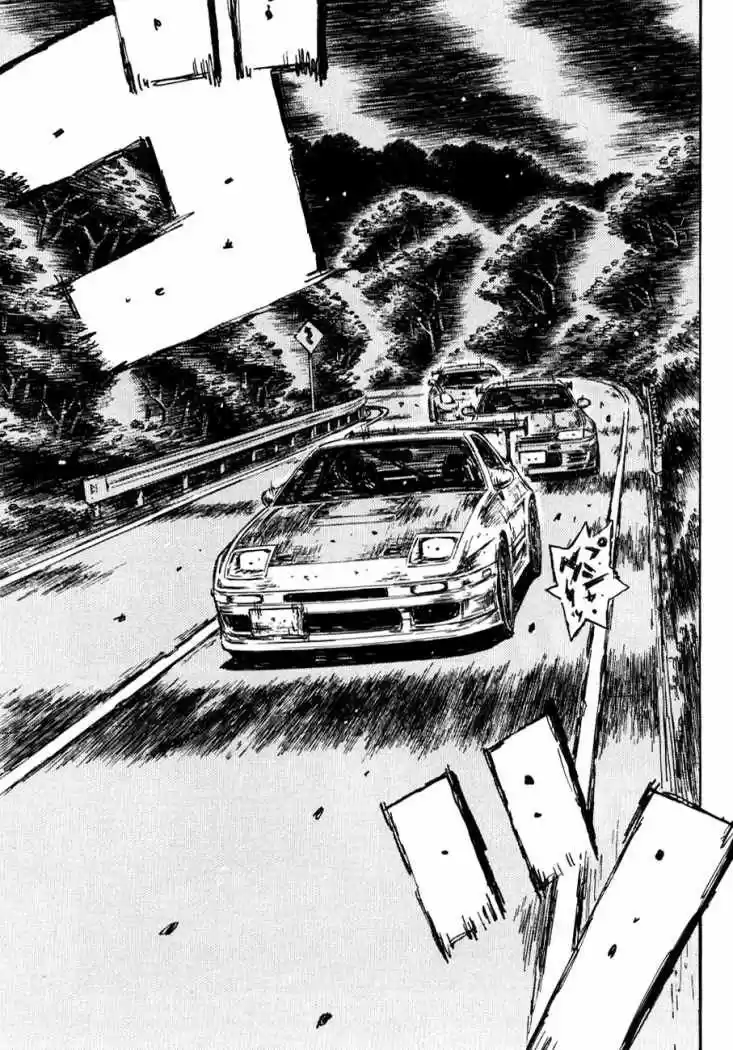 Initial D (1995) - Capítulo 585 - Página 4 - LectorTMOo