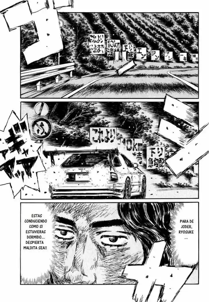 Initial D (1995) - Capítulo 585 - Página 6 - LectorTMOo