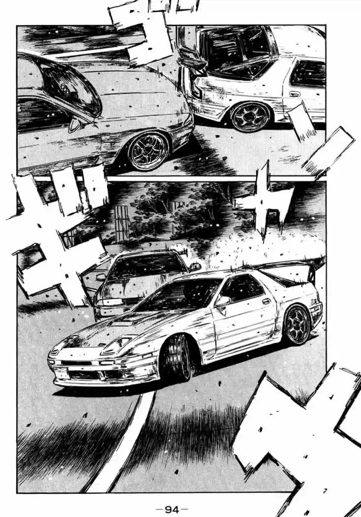 Initial D (1995) - Capítulo 585 - Página 7 - LectorTMOo