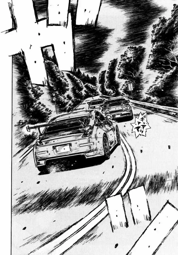 Initial D (1995) - Capítulo 587 - Página 5 - LectorTMOo