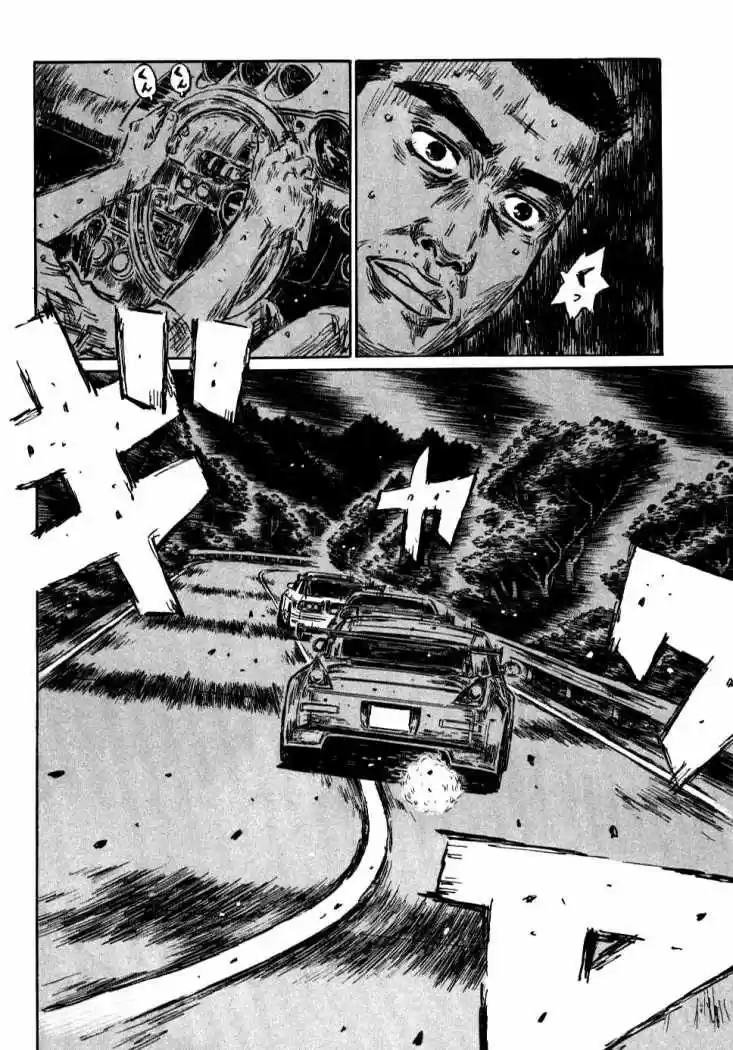 Initial D (1995) - Capítulo 588 - Página 5 - LectorTMOo