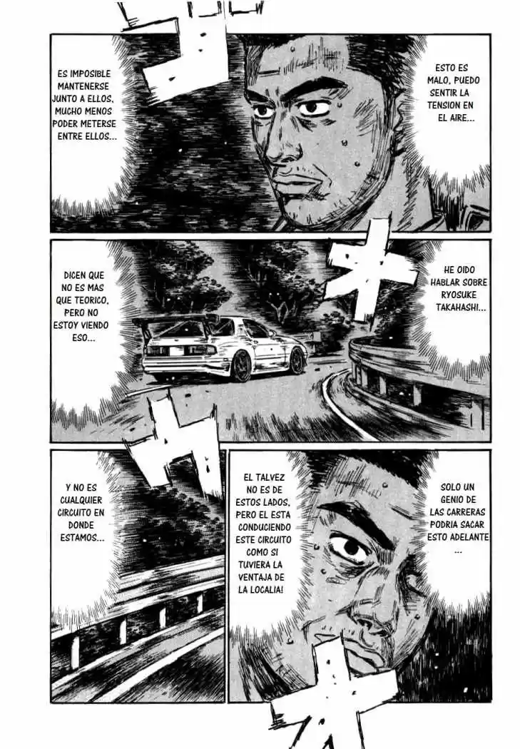 Initial D (1995) - Capítulo 588 - Página 6 - LectorTMOo