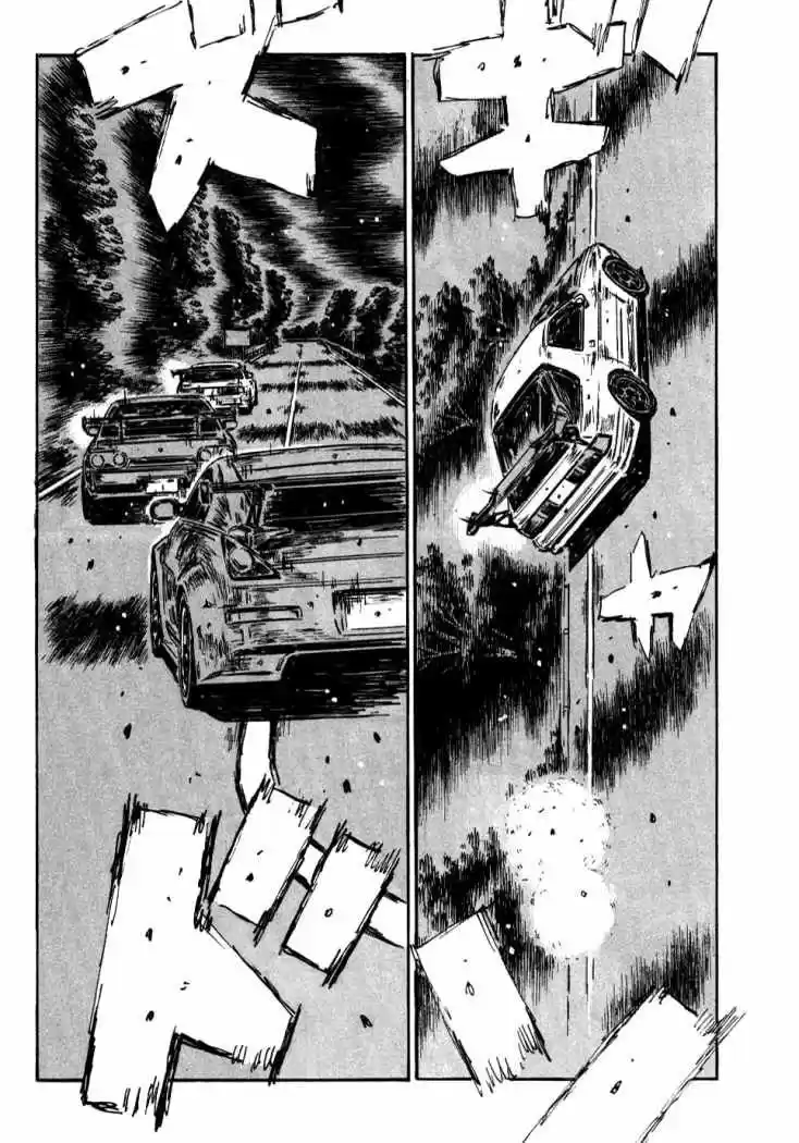 Initial D (1995) - Capítulo 588 - Página 9 - LectorTMOo