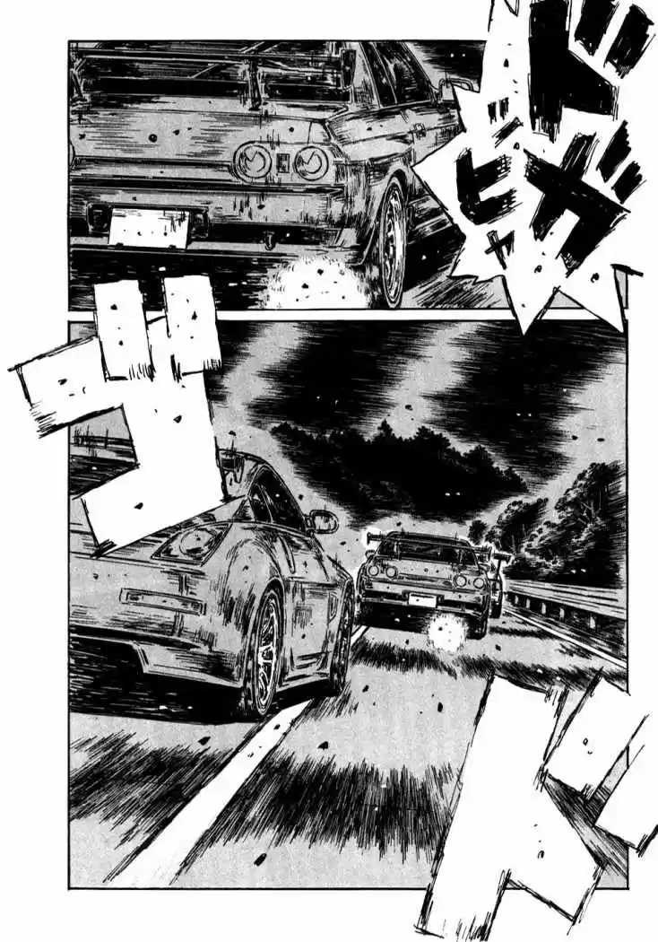 Initial D (1995) - Capítulo 589 - Página 6 - LectorTMOo