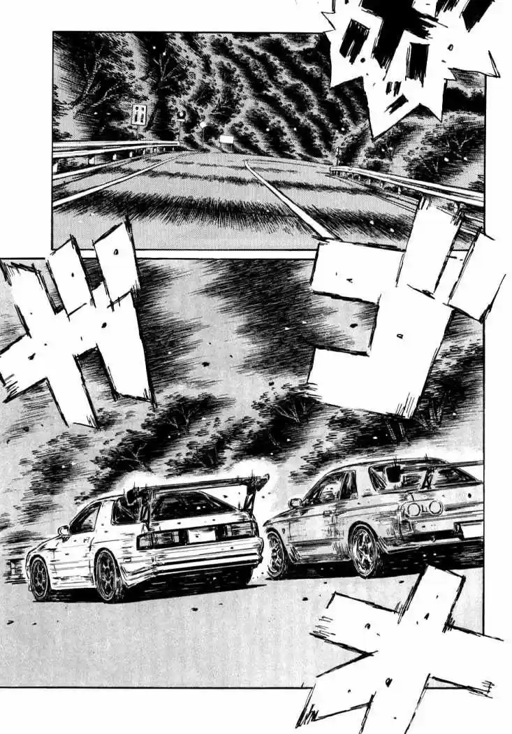 Initial D (1995) - Capítulo 589 - Página 8 - LectorTMOo
