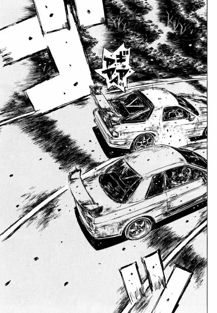 Initial D (1995) - Capítulo 589 - Página 12 - LectorTMOo