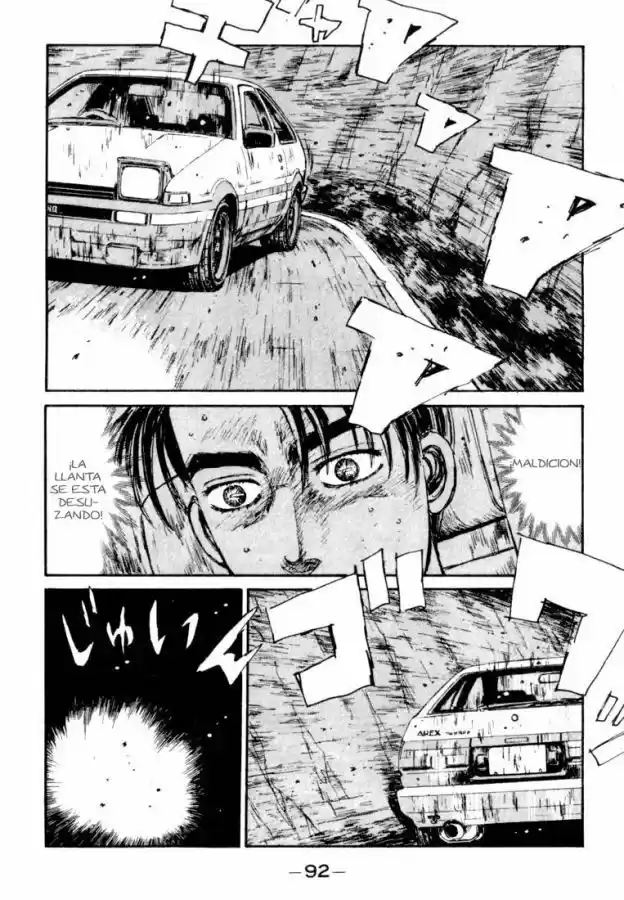 Initial D (1995) - Capítulo 59 - Página 6 - LectorTMOo