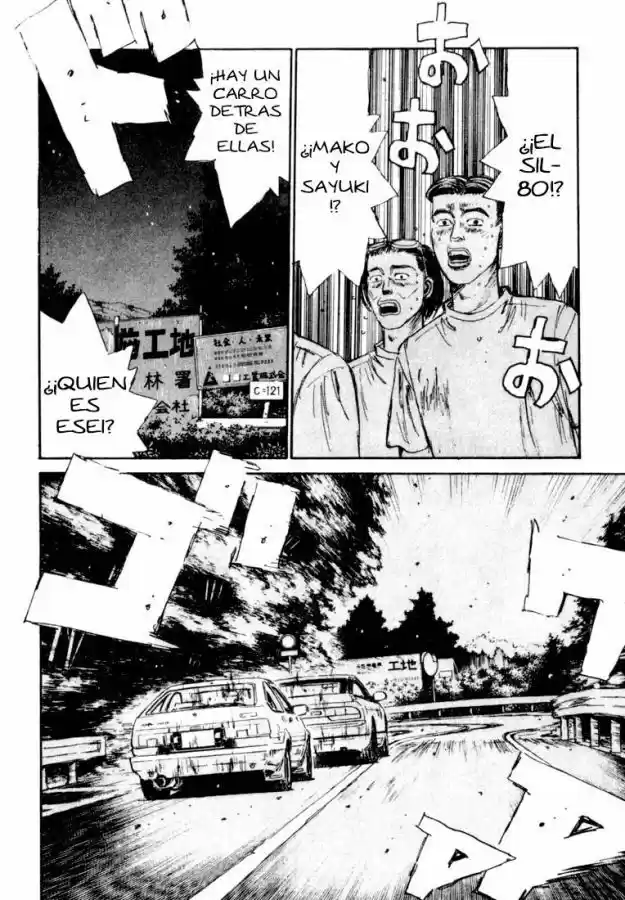 Initial D (1995) - Capítulo 59 - Página 14 - LectorTMOo