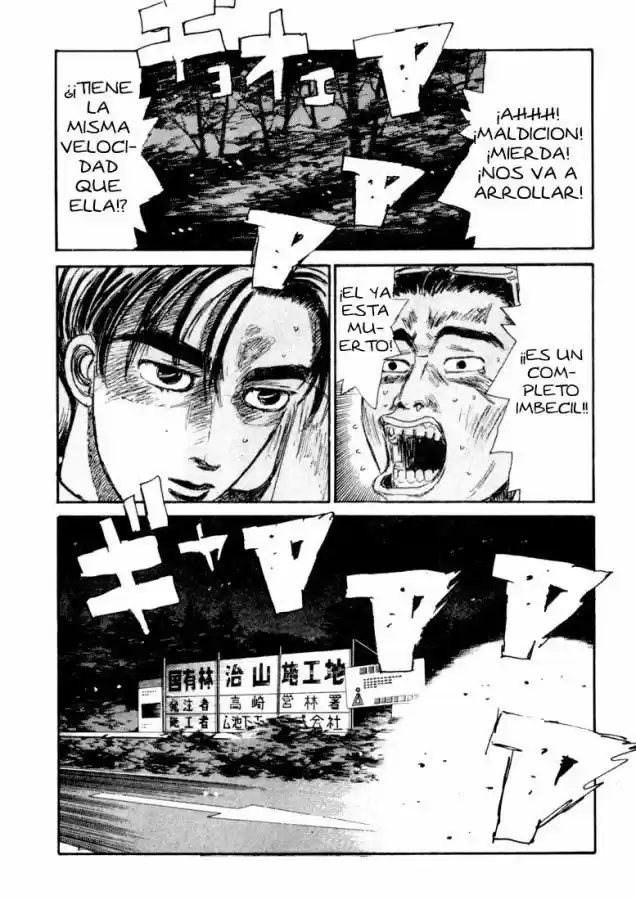 Initial D (1995) - Capítulo 59 - Página 17 - LectorTMOo