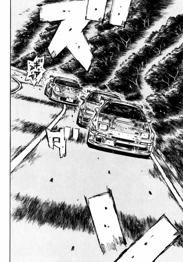 Initial D (1995) - Capítulo 590 - Página 8 - LectorTMOo