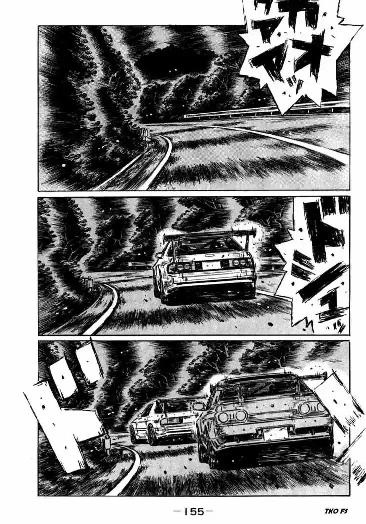 Initial D (1995) - Capítulo 590 - Página 13 - LectorTMOo