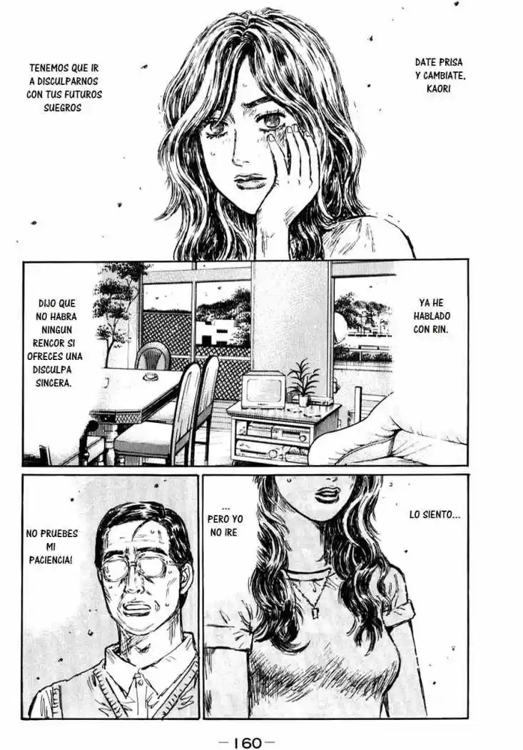 Initial D (1995) - Capítulo 591 - Página 4 - LectorTMOo